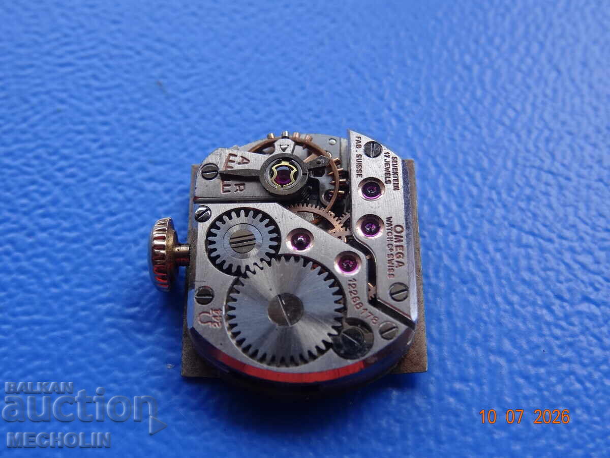 OMEGA LADIES' COLLECTIBLE WATCH MOVEMENT - 6
