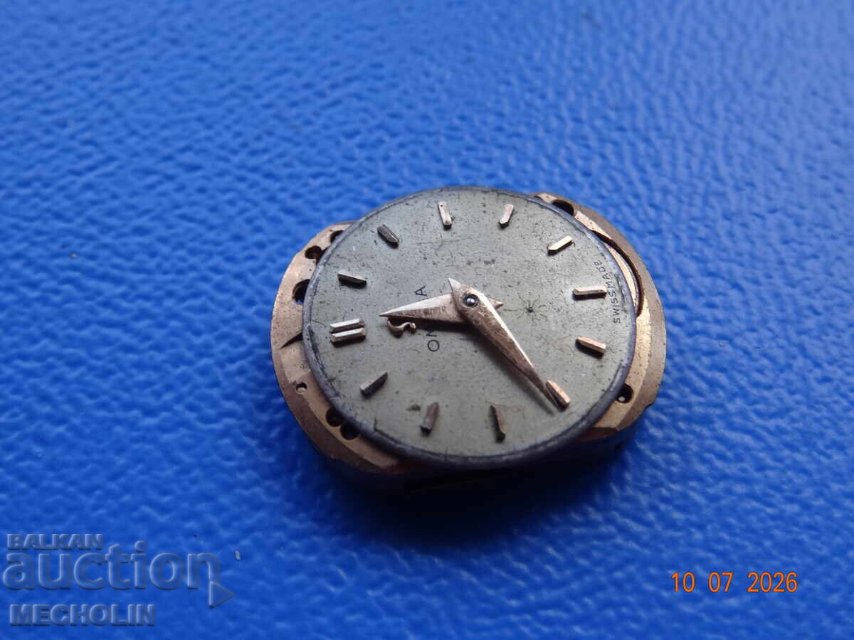 OMEGA LADIES' COLLECTIBLE WATCH MOVEMENT with price € 20.00 | 39.12 BGN