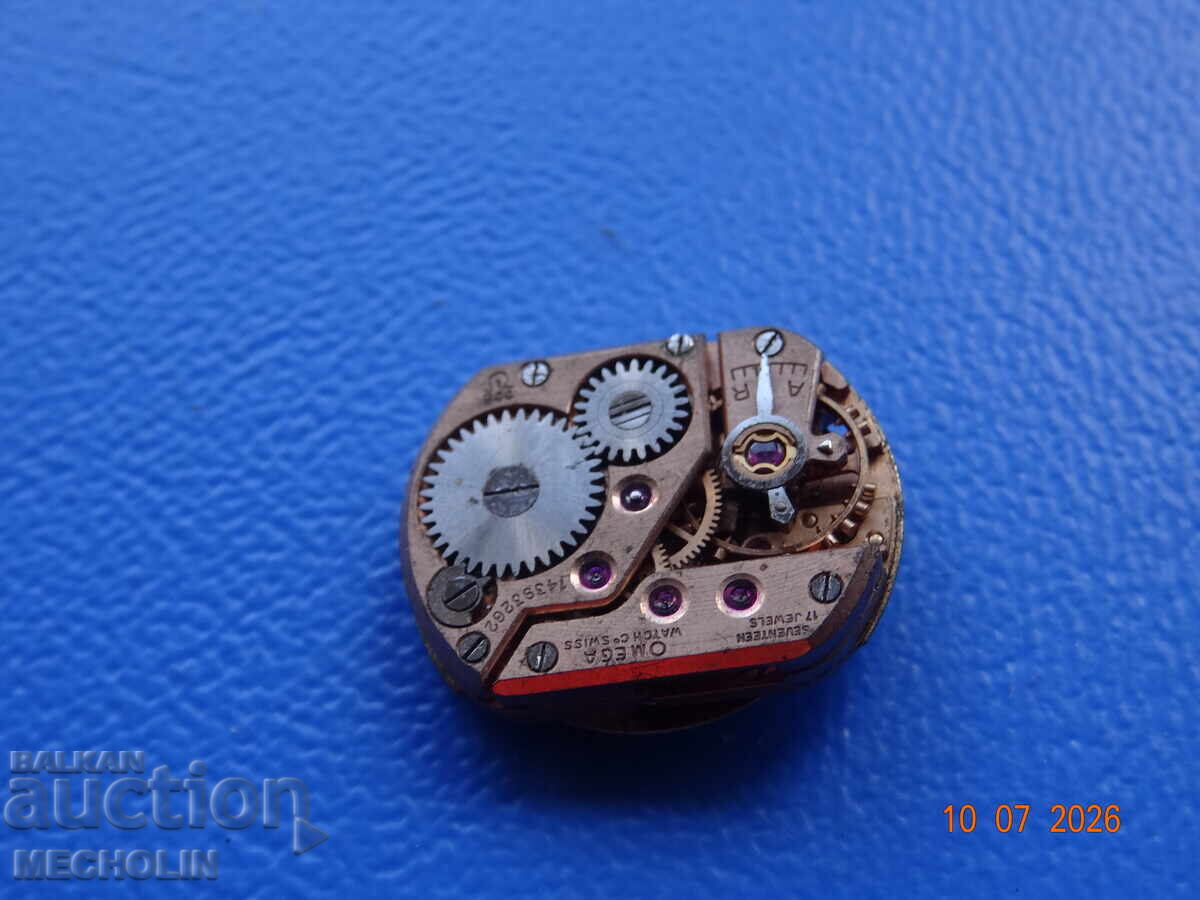 OMEGA LADIES' COLLECTIBLE WATCH MOVEMENT - 5