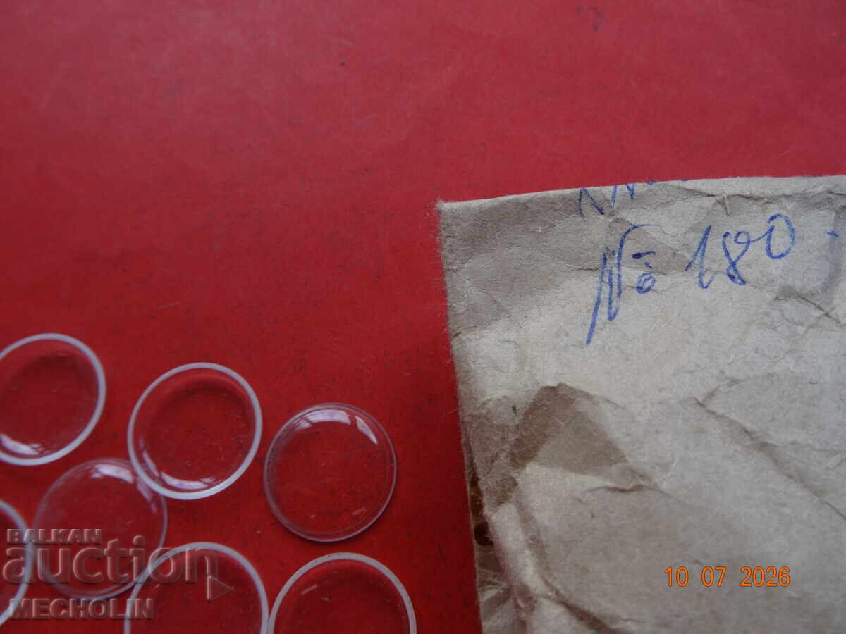 GEAMURI NOI PENTRU CEASURI RUSEȘTI DE DAMĂ LOT 180 MM cu preț € 15.00 | 29.34 BGN