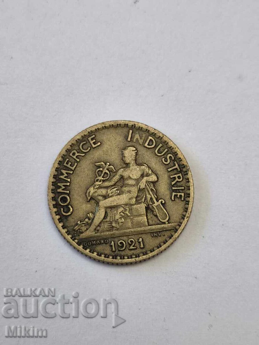 Монета 5 с цена € 0.01 | 0.02 лв. Монета 5 с цена € 0.01 | 0.02 лв.