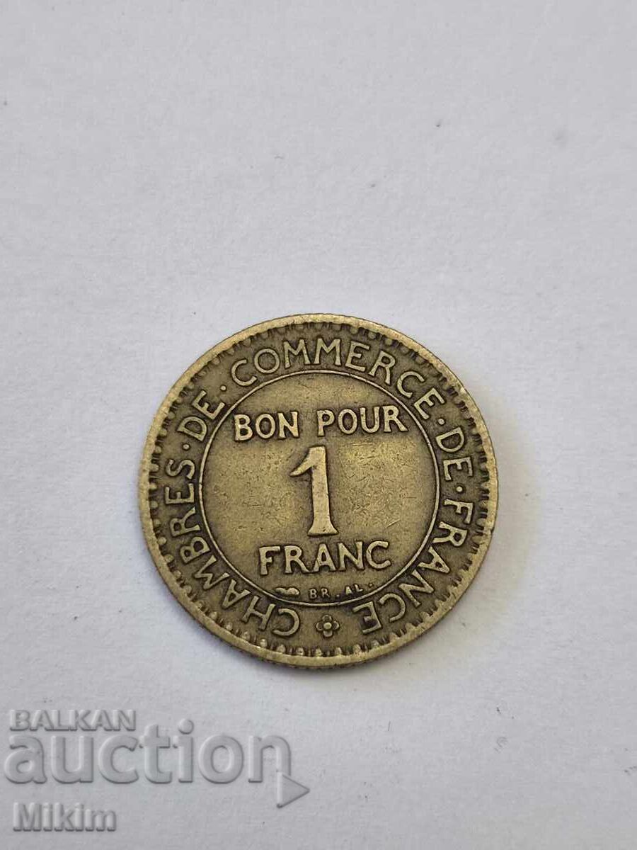 Монета 5 Монета 5