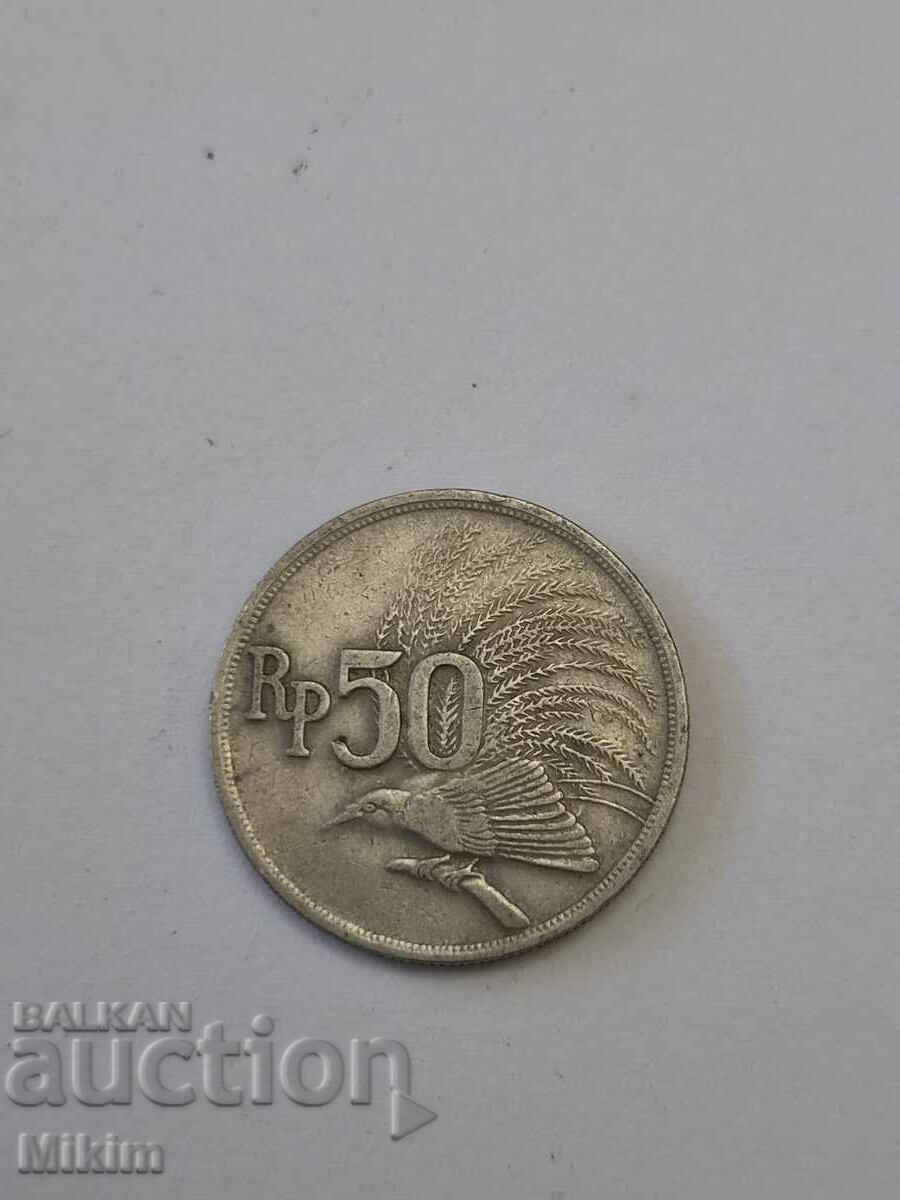 Монета 8 с цена € 0.01 | 0.02 лв. Монета 8 с цена € 0.01 | 0.02 лв.