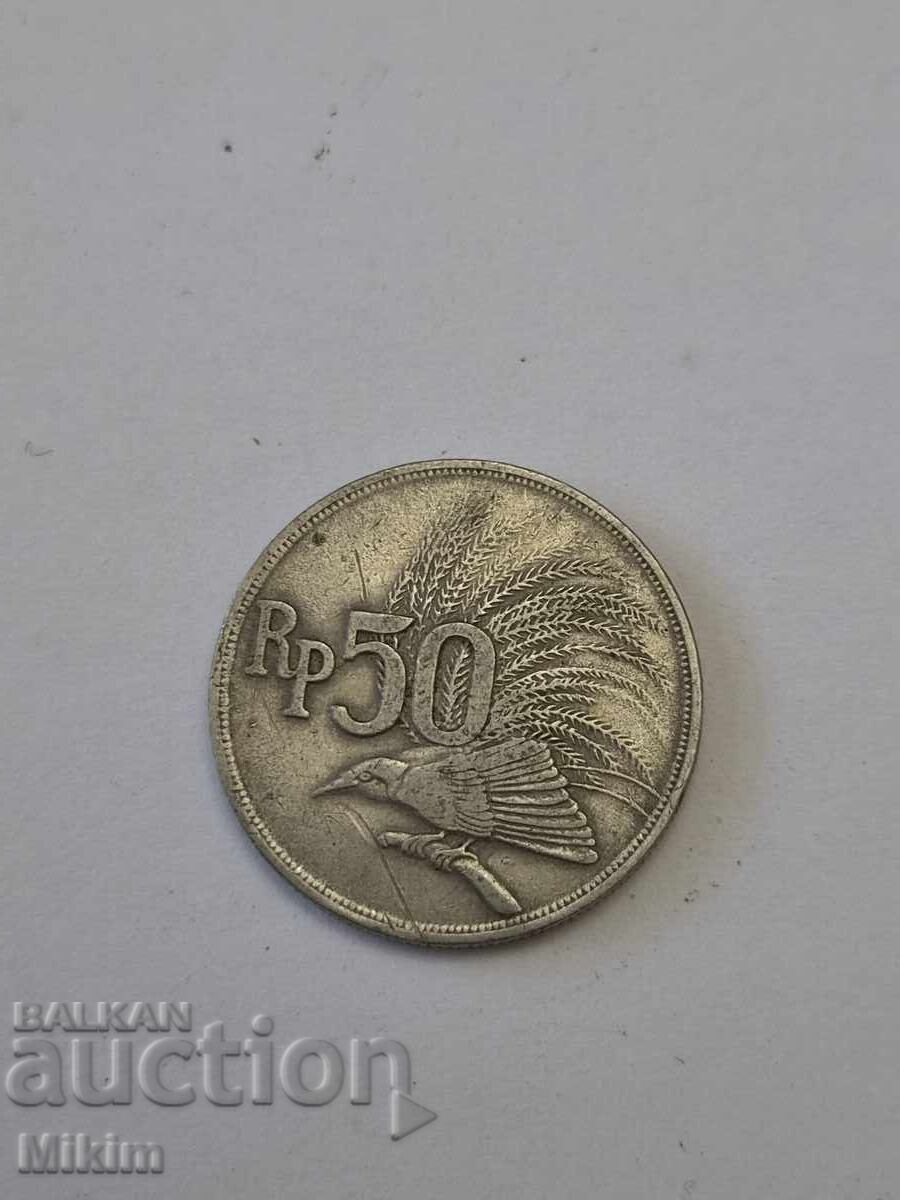 Монета 9 с цена € 0.01 | 0.02 лв.