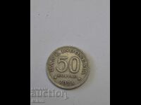 Coin 9