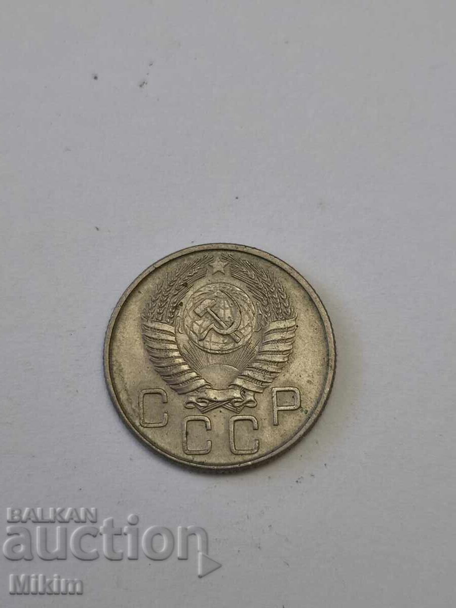 Νόμισμα 10 με τιμή € 0.01 | 0.02 BGN