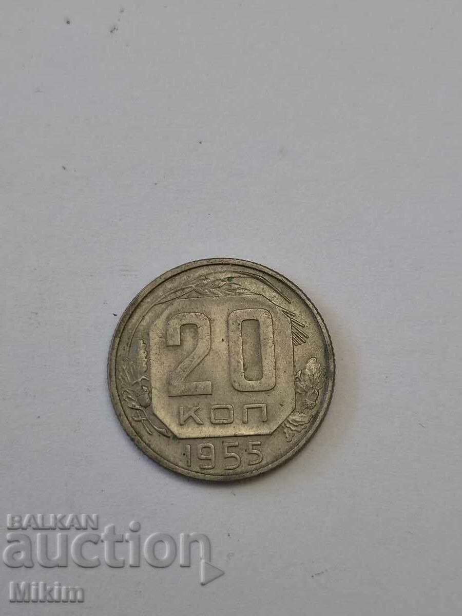 Νόμισμα 10