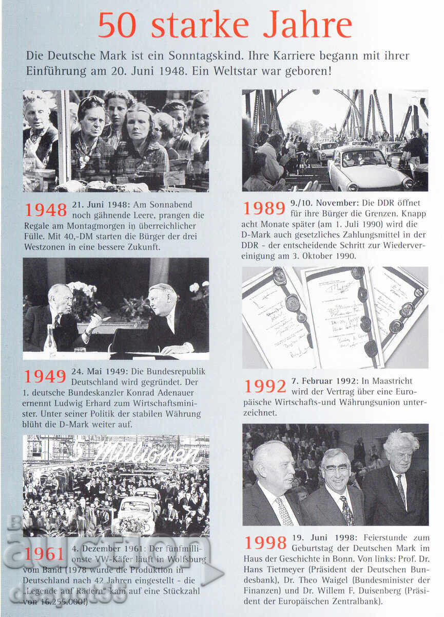 Доставка на 1998. Германия. 50-годишнина на германската марка.