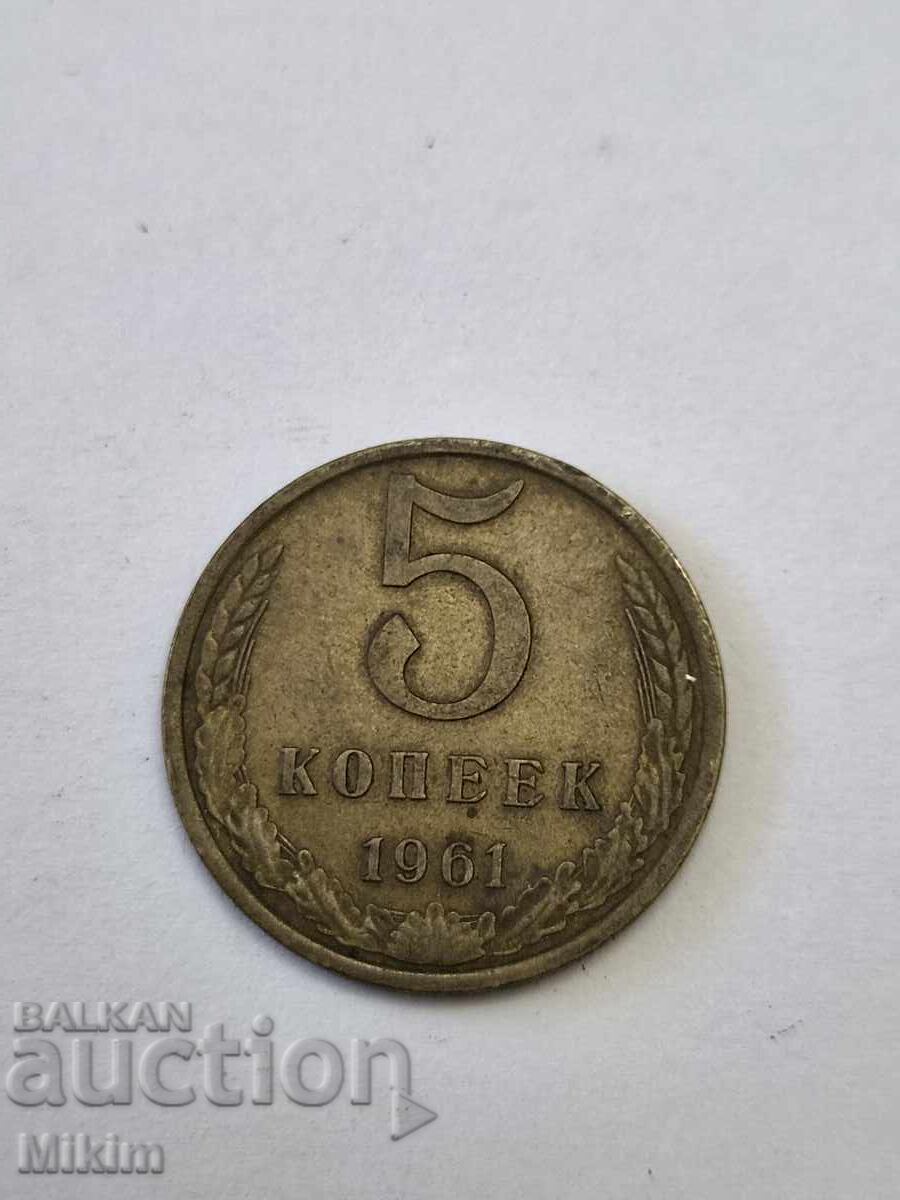 Νόμισμα 13