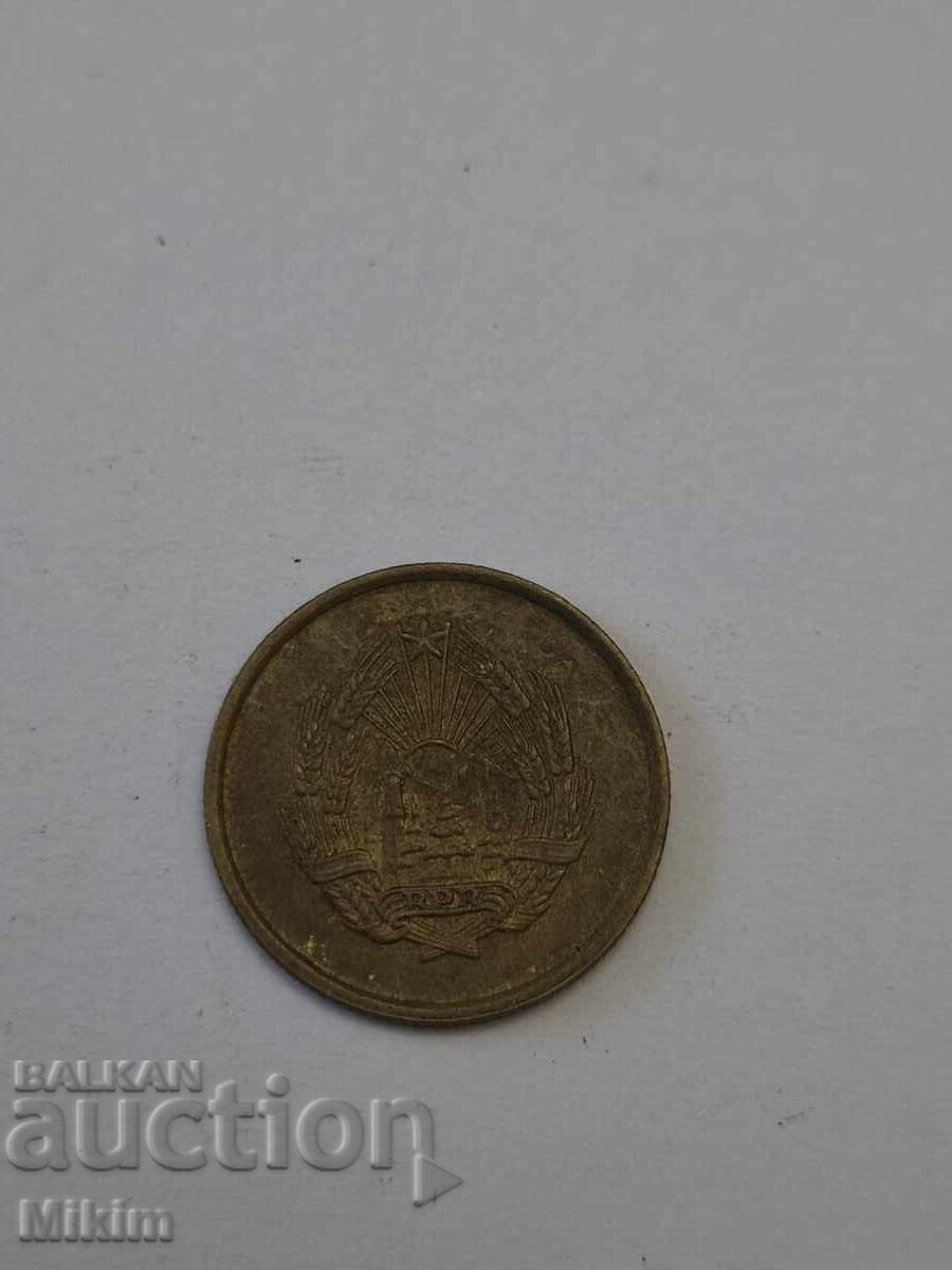 Монета 14 с цена € 0.01 | 0.02 лв. Монета 14 с цена € 0.01 | 0.02 лв.