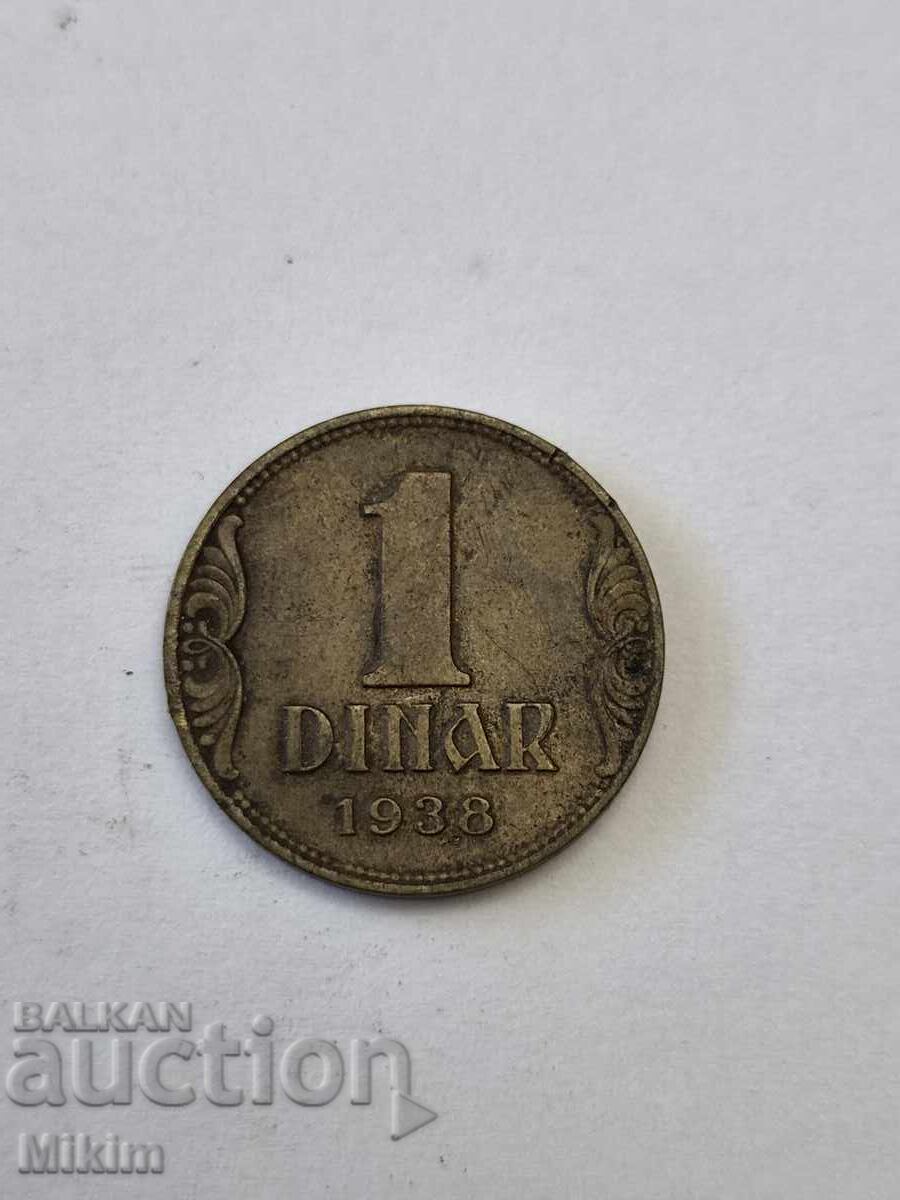 Νόμισμα 15