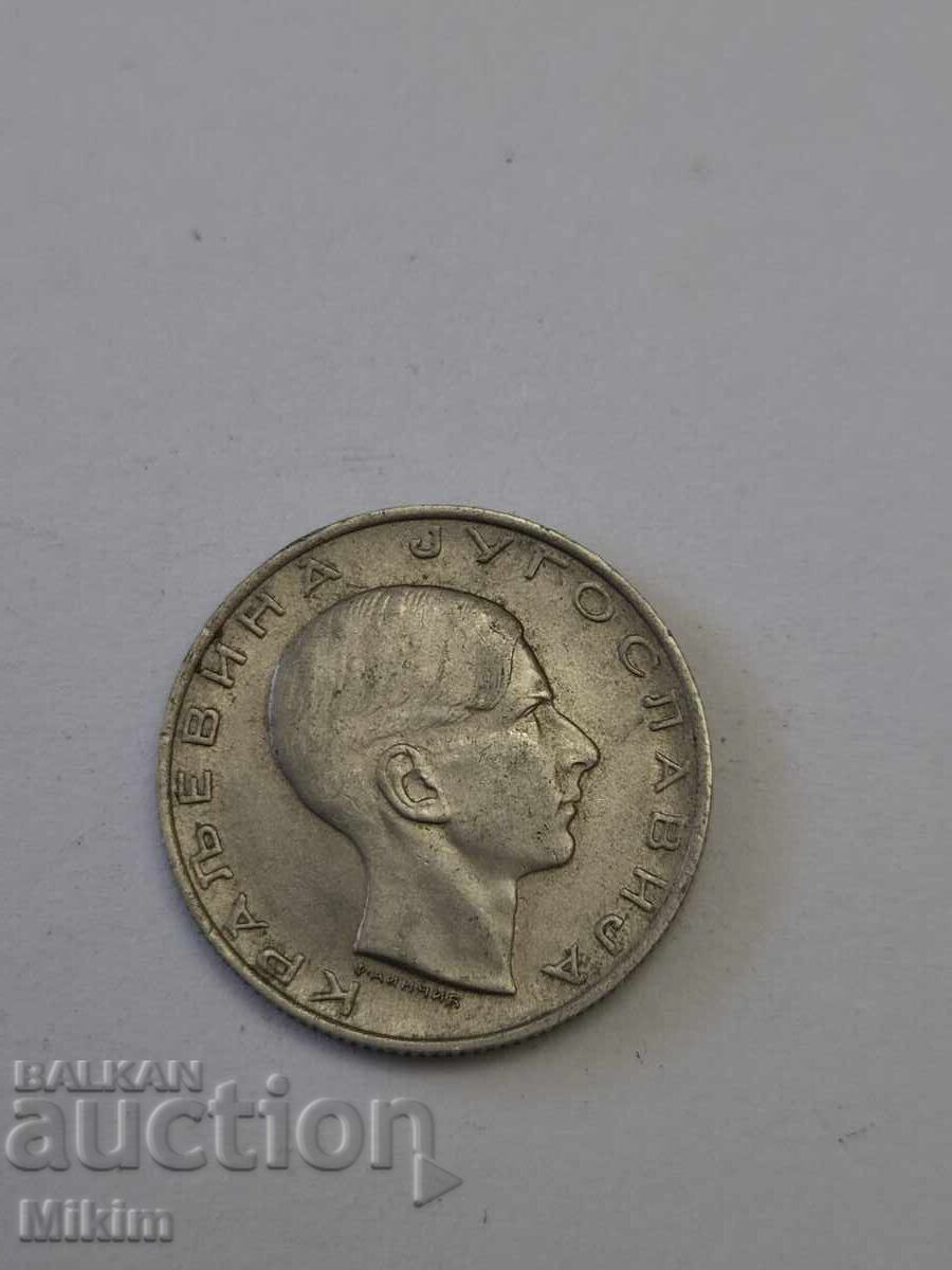 Монета 16 с цена € 0.01 | 0.02 лв. Монета 16 с цена € 0.01 | 0.02 лв.