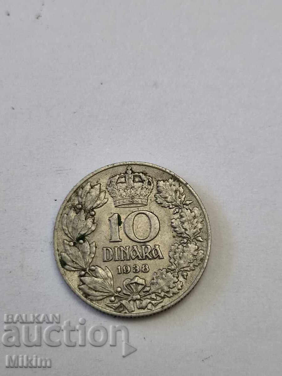 Монета 16 Монета 16