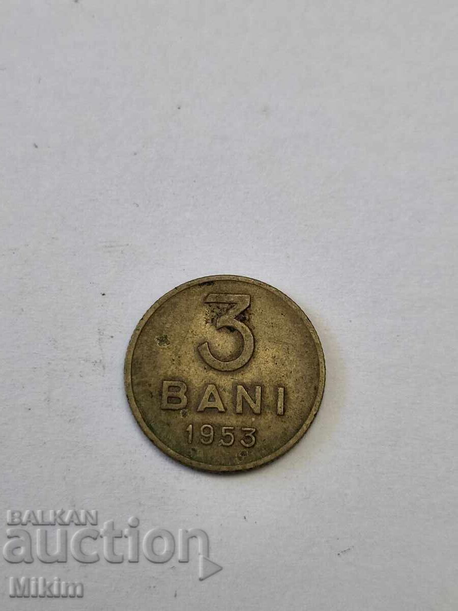 Monedă 17