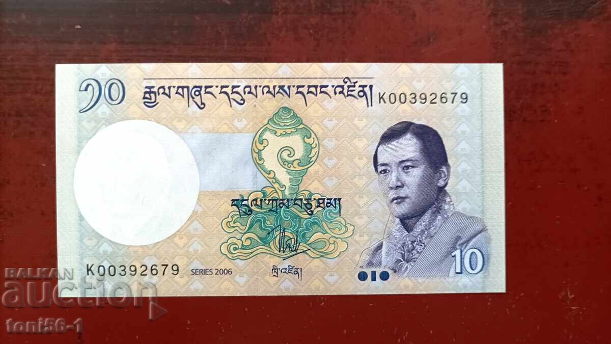 Μπουτάν 10 νγκούλτρουμ 2006 UNC