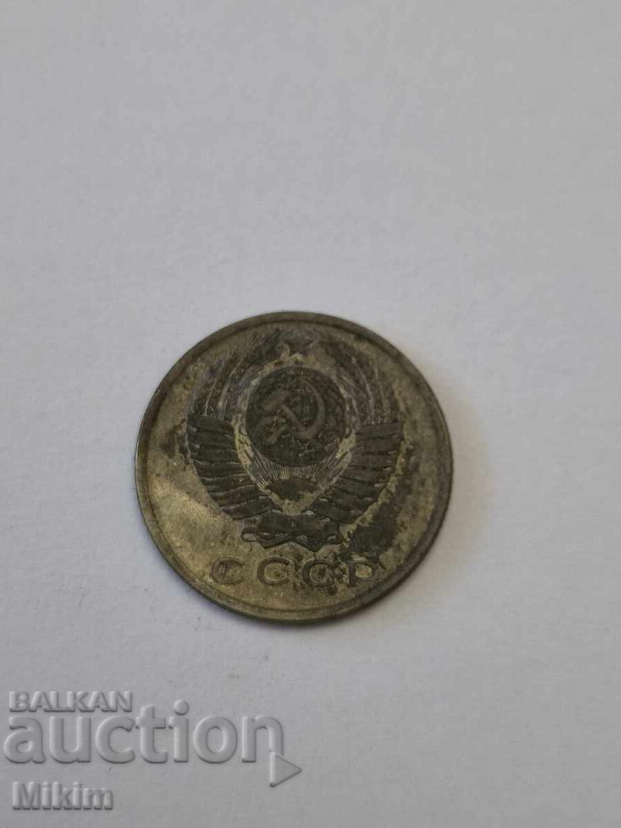 Monedă 19 cu preț € 0.01 | 0.02 BGN