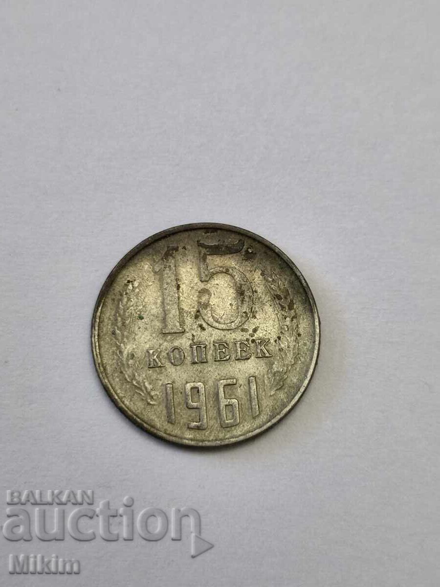 Monedă 19