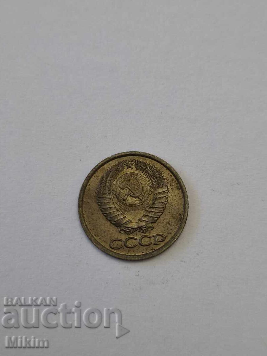 Монета 22 с цена € 0.01 | 0.02 лв. Монета 22 с цена € 0.01 | 0.02 лв.