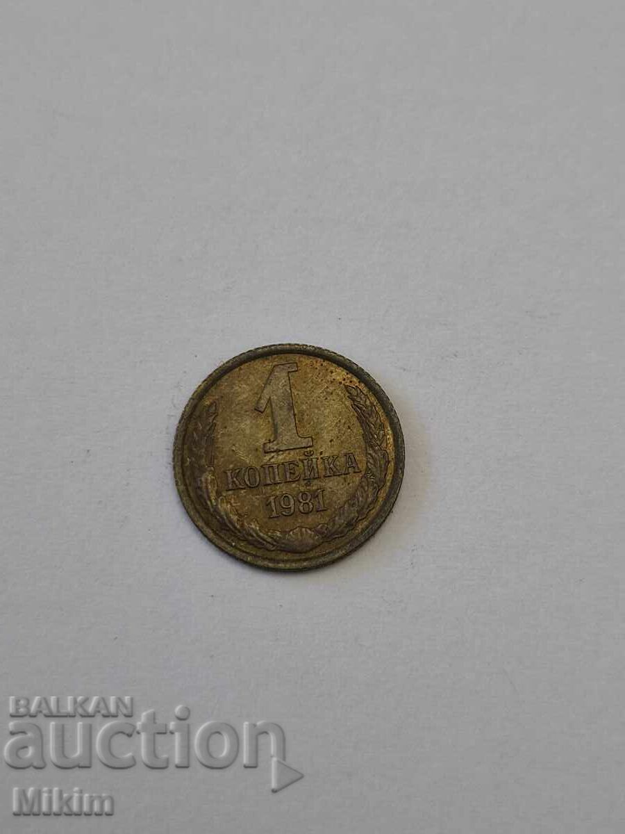 Монета 22 Монета 22