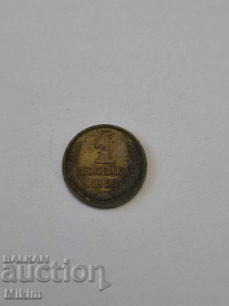 Coin 23 Coin 23