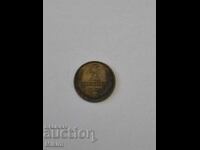 Coin 23