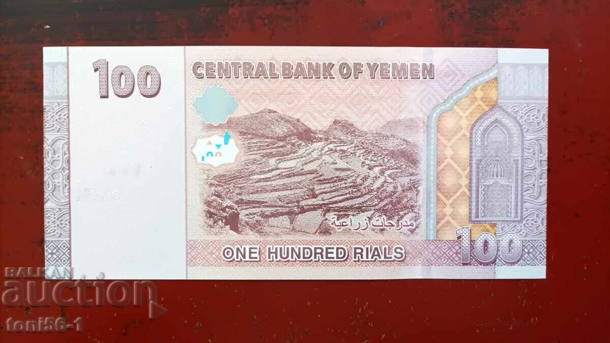 Йемен 100 риал 2018 UNC с цена € 2.00 | 3.91 лв.