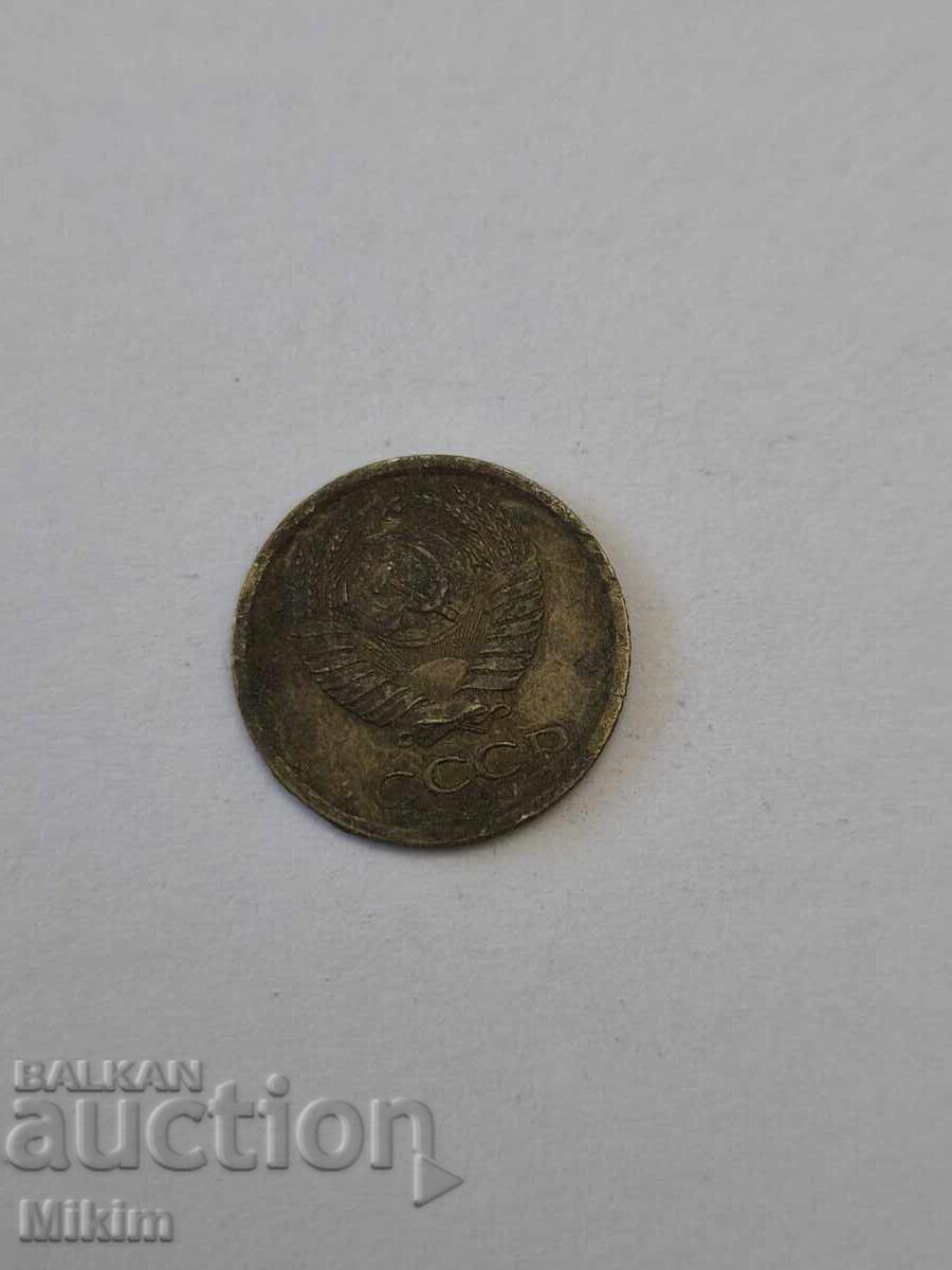 Coin 24 with price € 0.01 | 0.02 BGN Coin 24 with price € 0.01 | 0.02 BGN