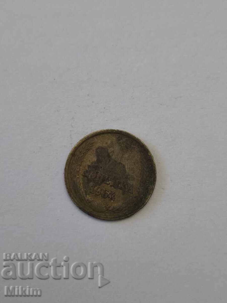 Coin 24 Coin 24