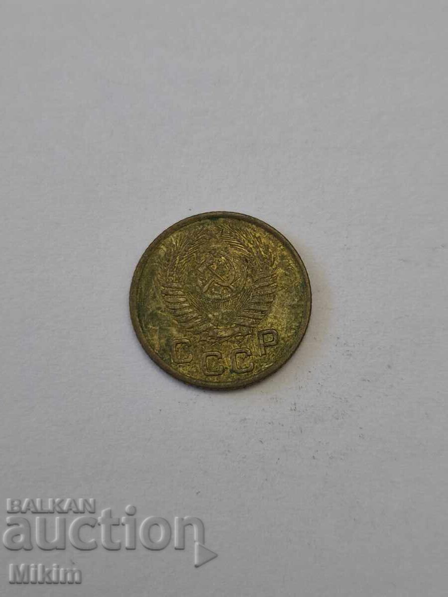 Coin 25 with price € 0.01 | 0.02 BGN Coin 25 with price € 0.01 | 0.02 BGN