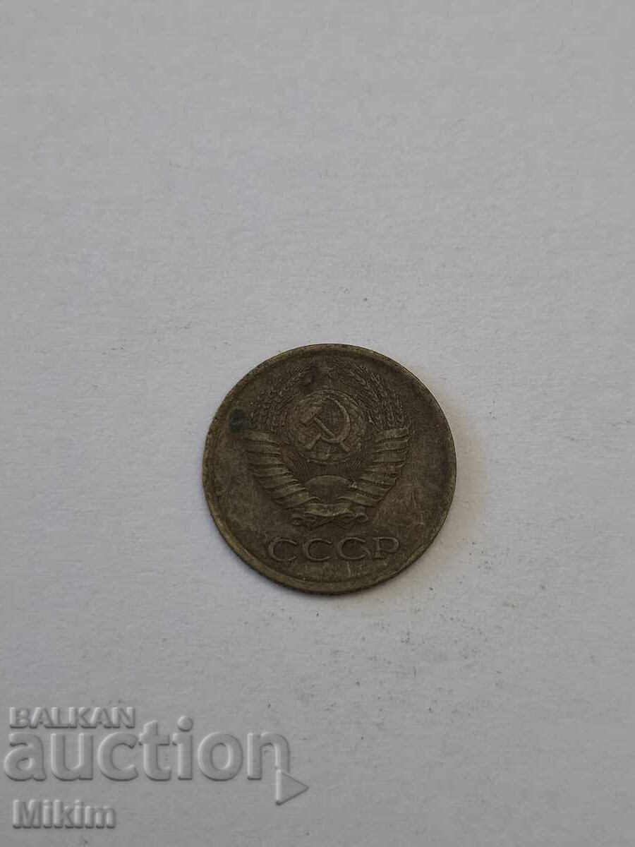 Νόμισμα 26 με τιμή € 0.01 | 0.02 BGN Νόμισμα 26 με τιμή € 0.01 | 0.02 BGN