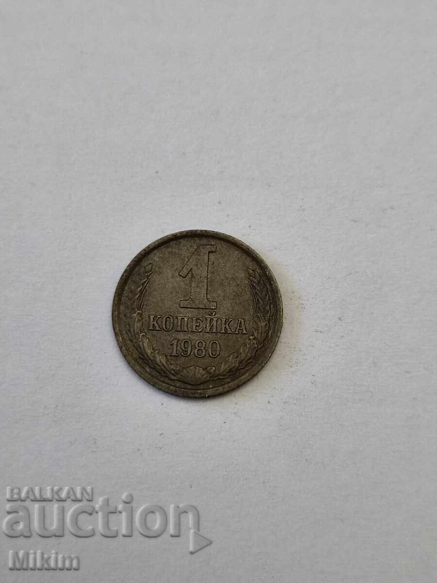 Νόμισμα 26 Νόμισμα 26