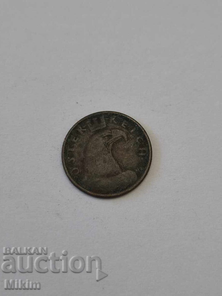 Coin 27 with price € 0.01 | 0.02 BGN Coin 27 with price € 0.01 | 0.02 BGN