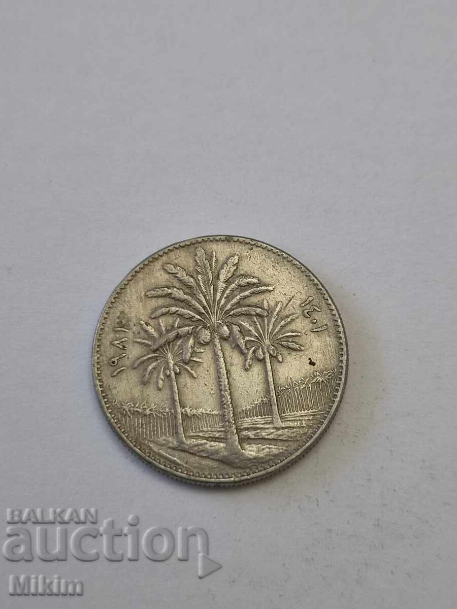 Νόμισμα 28 με τιμή € 0.01 | 0.02 BGN