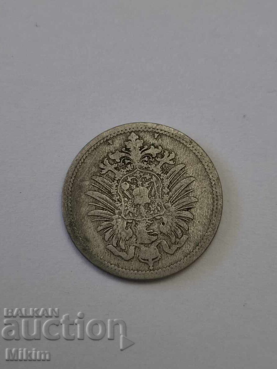 Monedă 31 cu preț € 0.01 | 0.02 BGN