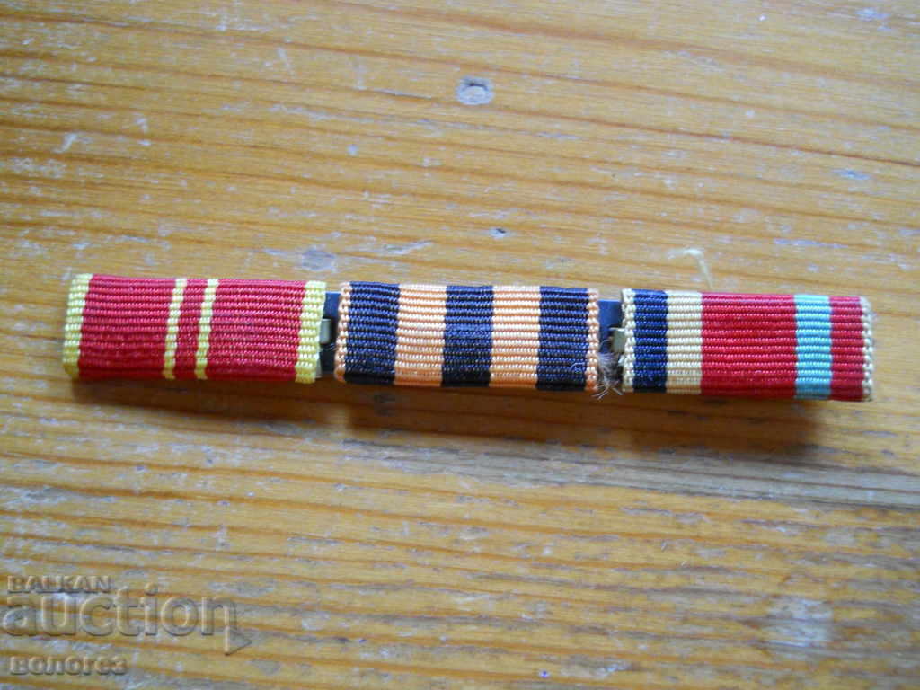 Panglică de comandă - URSS (un veteran al celui de-al doilea război mondial) Panglică de comandă - URSS (un veteran al celui de-al doilea război mondial)