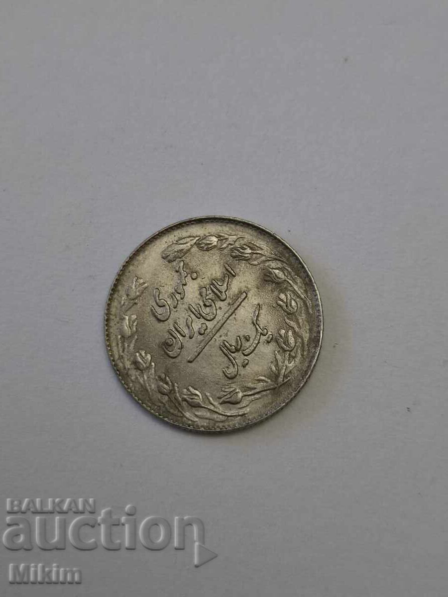 Монета 32 с цена € 0.01 | 0.02 лв.
