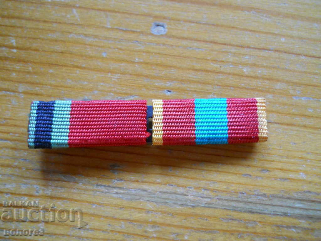 Panglică de comandă - URSS (un veteran al celui de-al doilea război mondial) Panglică de comandă - URSS (un veteran al celui de-al doilea război mondial)