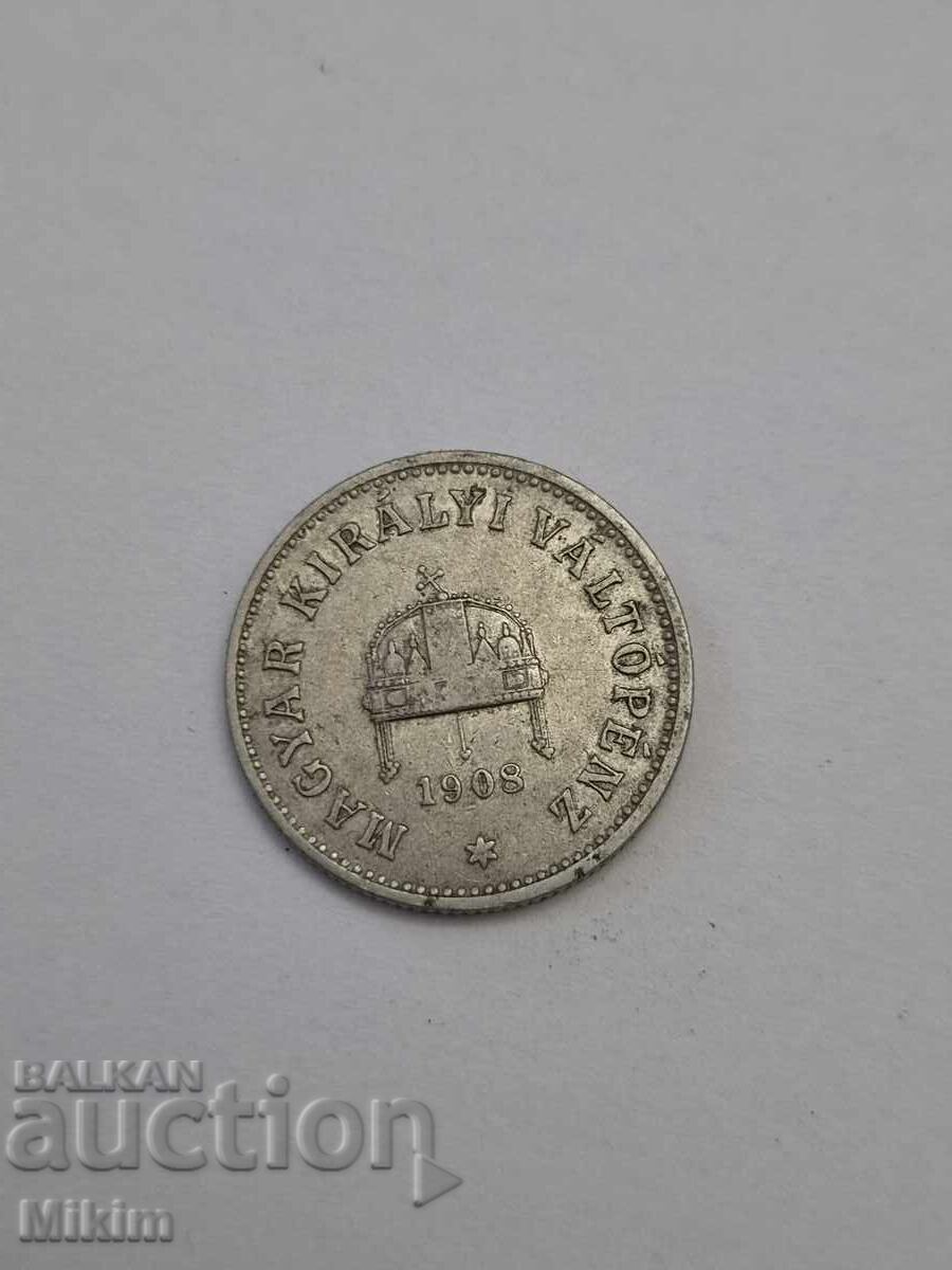 Monedă 34 cu preț € 0.01 | 0.02 BGN
