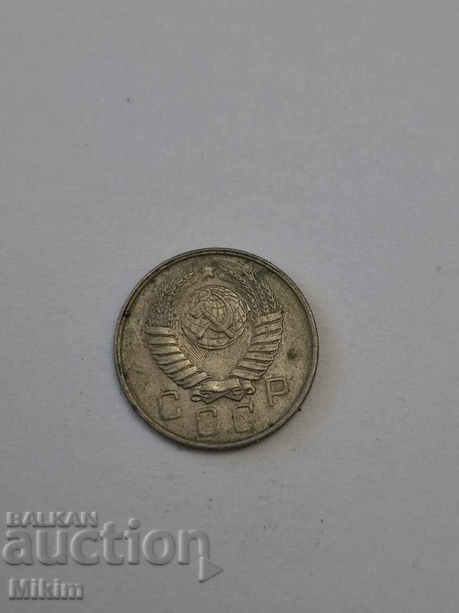 Monedă 35 cu preț € 0.01 | 0.02 BGN