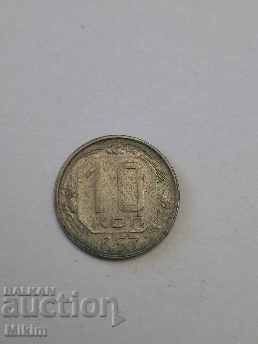 Monedă 35