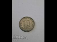 Νόμισμα 35