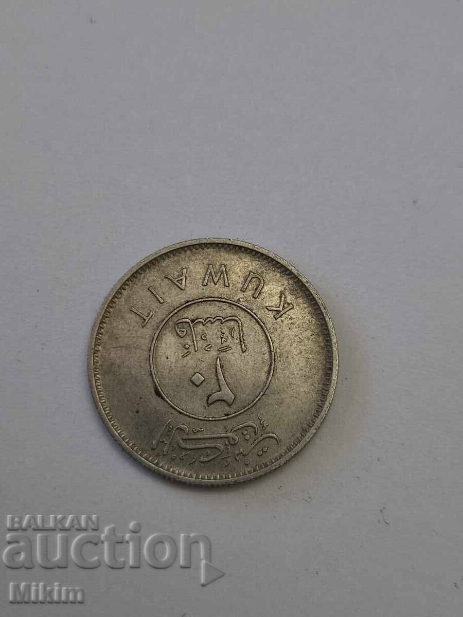 Monedă 36 cu preț € 0.01 | 0.02 BGN Monedă 36 cu preț € 0.01 | 0.02 BGN