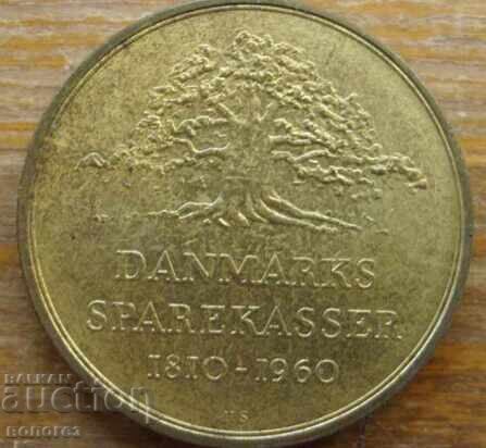 Плакет  " Датска спестовна каса  1810 - 1960 "
