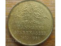 Плакет  " Датска спестовна каса  1810 - 1960 "
