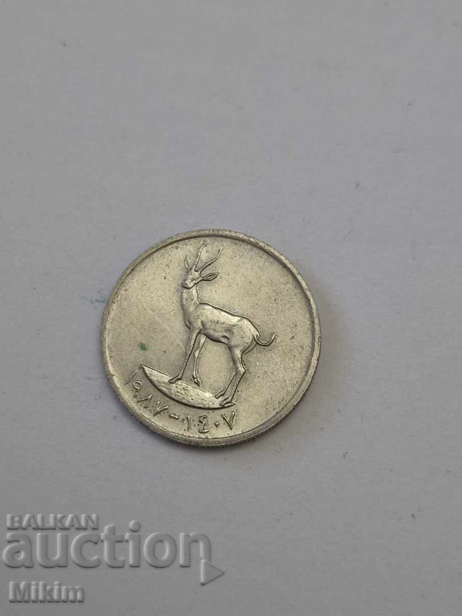 Monedă 38 cu preț € 0.01 | 0.02 BGN