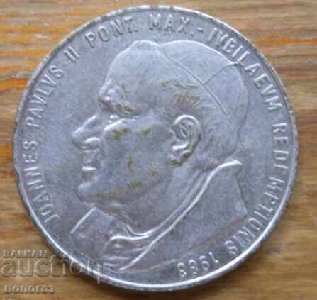 Plachetă - Papa Ioan Paul al II-lea - Vatican - 1983