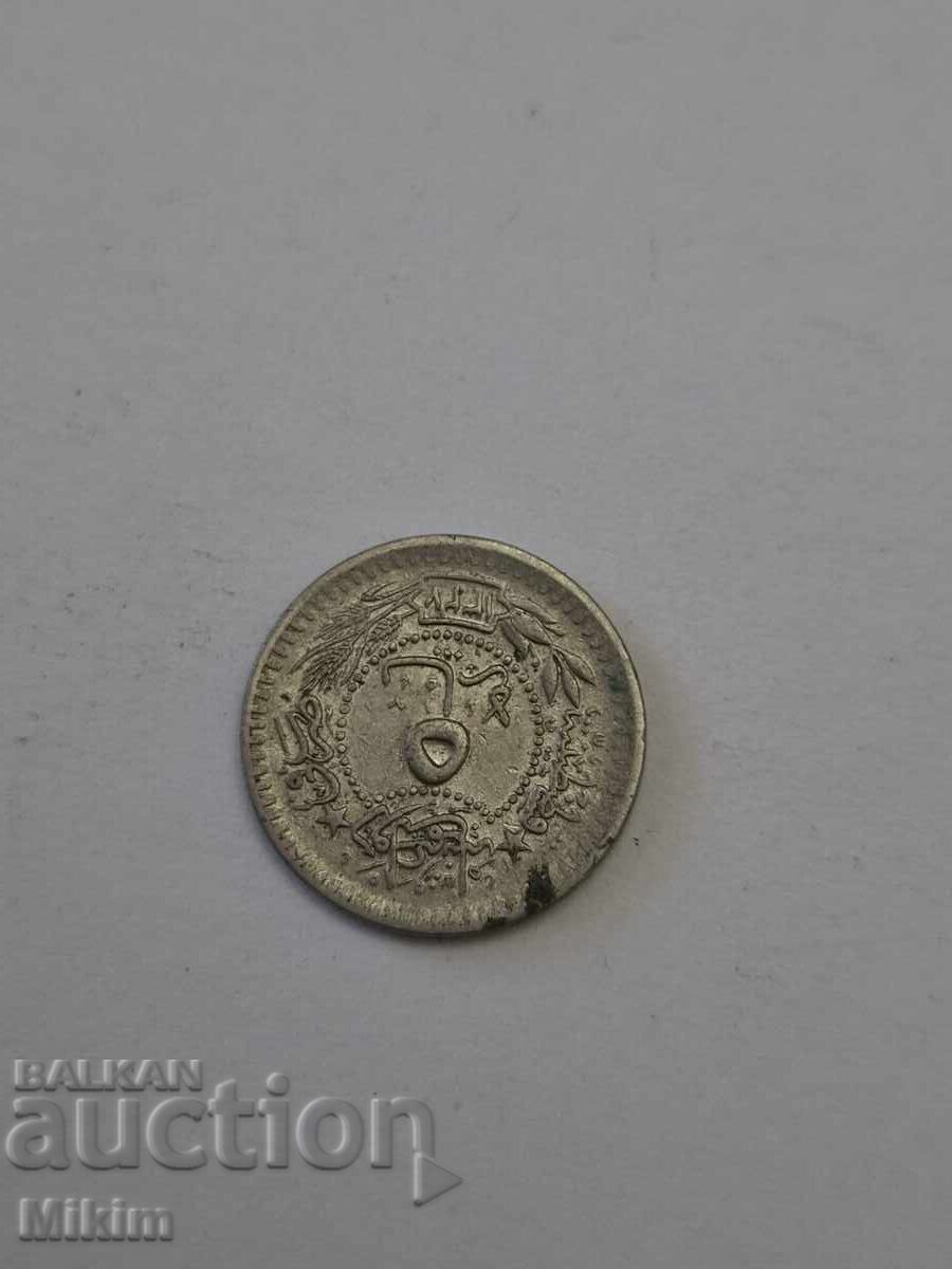 Coin 40 with price € 0.01 | 0.02 BGN