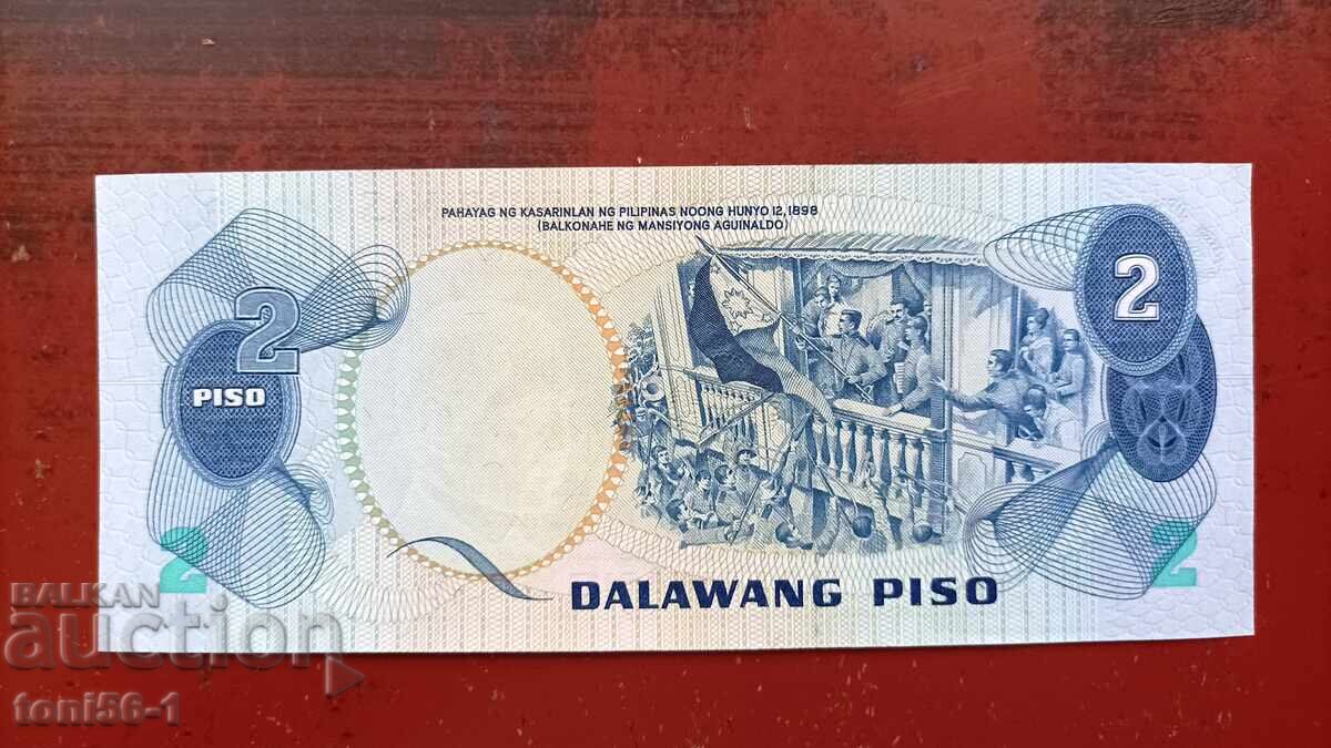 Филипини 2 писо 1981г UNC - юбилейна с цена € 4.00 | 7.82 лв.