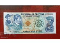 Филипини 2 писо 1981г UNC - юбилейна