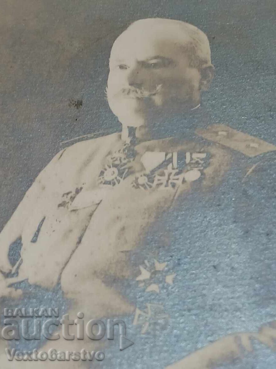 Licitație Fotografie-Poză veche-gen. CONSTANTIN SOLAROV-ARHIVĂ Licitație Fotografie-Poză veche-gen. CONSTANTIN SOLAROV-ARHIVĂ